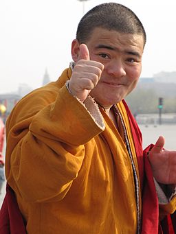 Beijing bouddhist monk 2009 IMG 1486