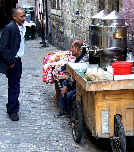 Mobile Coffee Shop, Old City, Jerusalem
